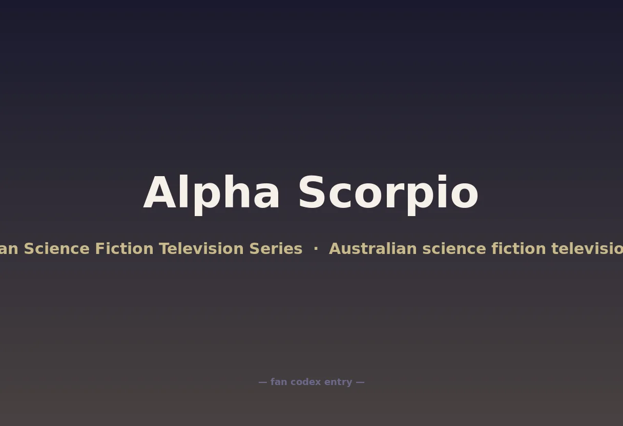 Alpha Scorpio